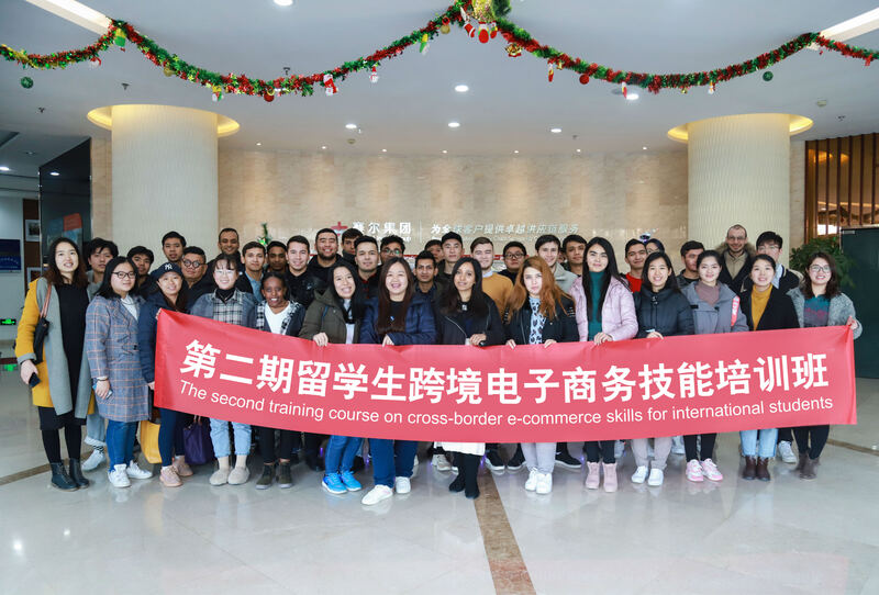 宁波留学生难忘的义乌之行