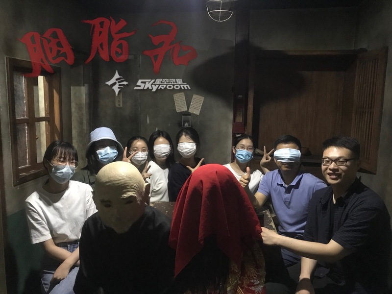 清凉又降温的人资特别小团建