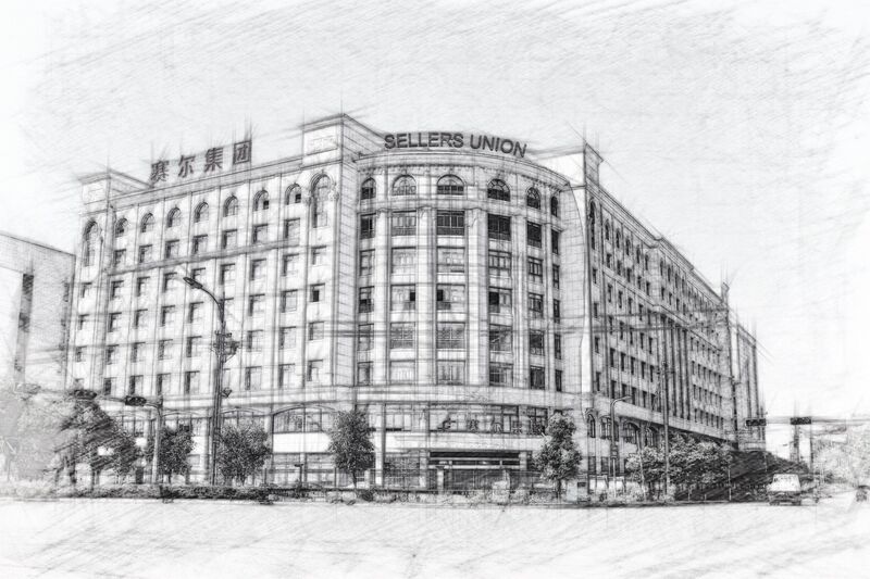 国务院副总理胡春华深入赛尔集团视察调研