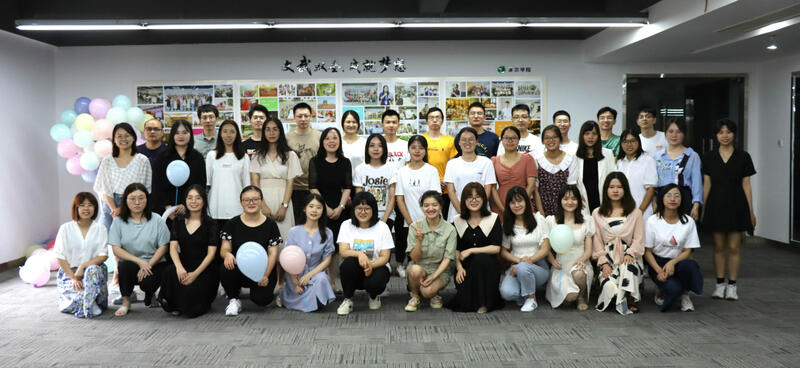 优讯电商部举行2020年中会议