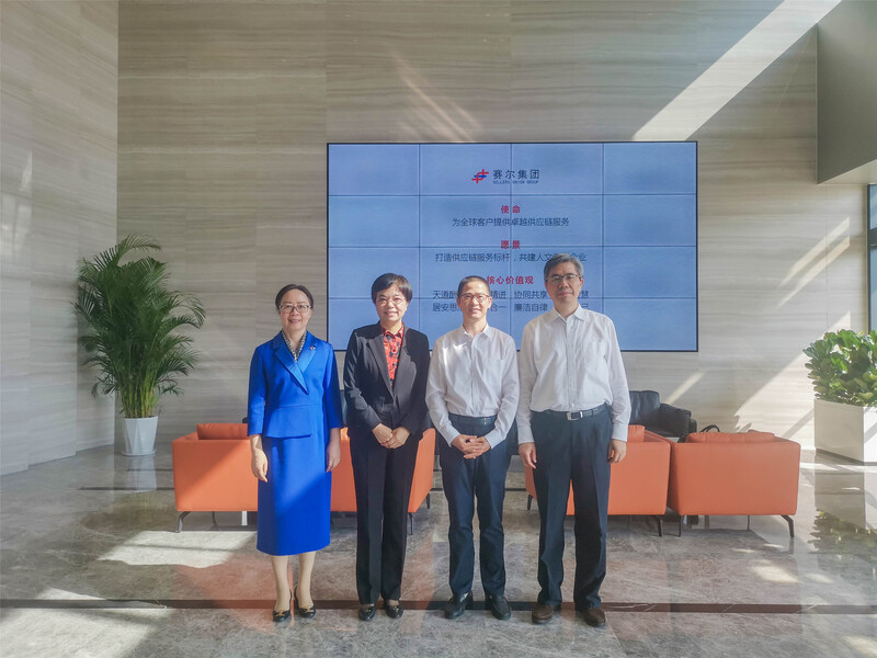 宁波市人大常委会主任余红艺到赛尔集团调研