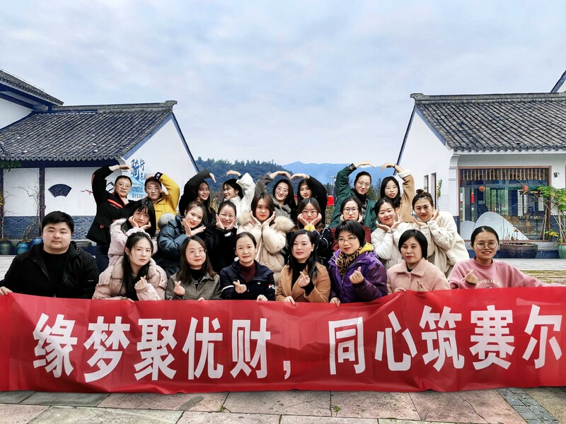 东钱湖度假之日