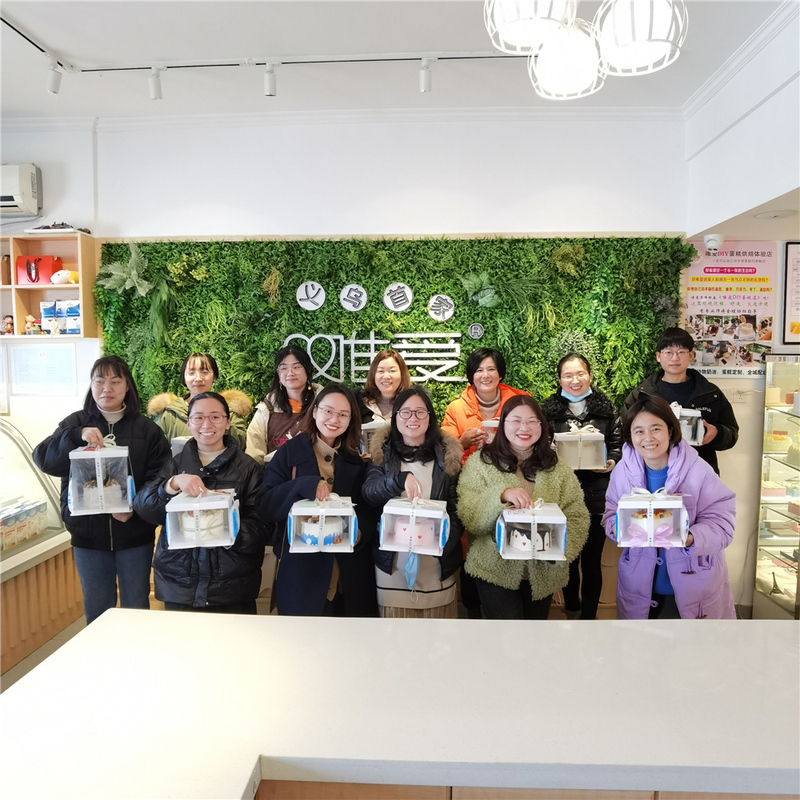 结算中心小年会