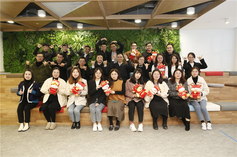 优讯四部举行2020年终会议