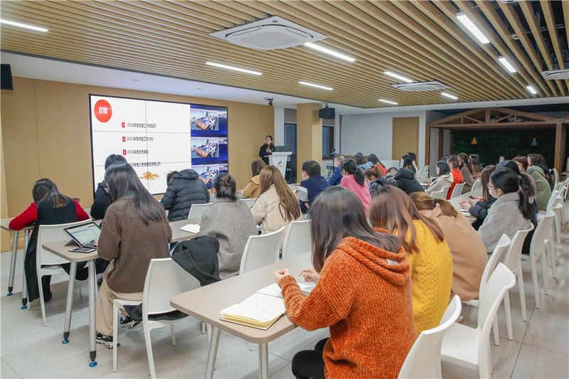 党支部召开2020年度组织生活暨年终党员大会