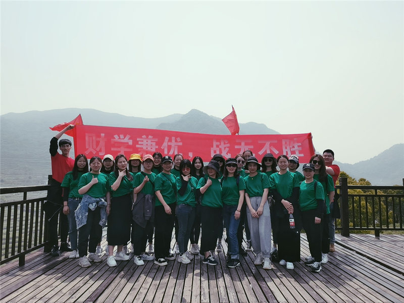 大优胜财务古窑遗址覆卮山一日游