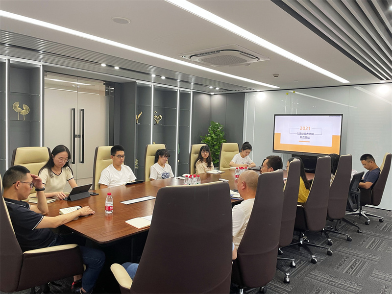 优远知识技能大比拼圆满落幕