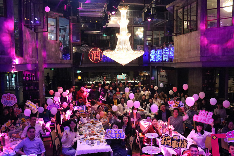 优鼎公司举办八周年庆祝活动