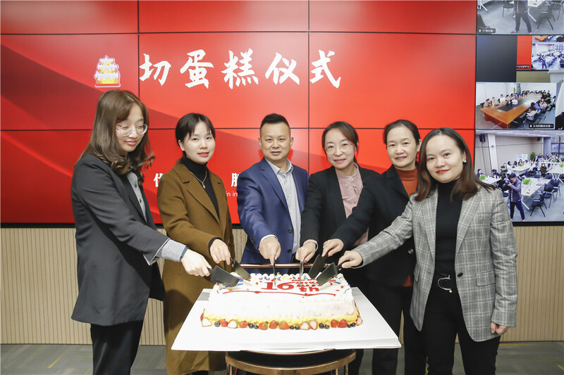 奋斗正当时 行稳必致远 ——优胜国贸举行“优于过去 胜在未来”主题分享会暨16周年庆典活动