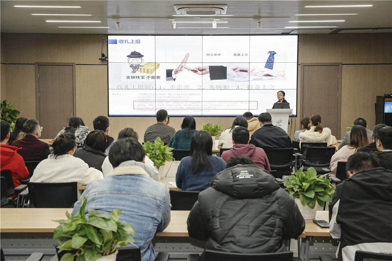 集团纪检监察组召开公司廉洁奉公座谈会