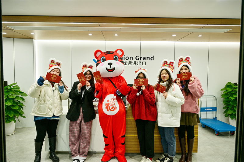 优远公司举行新年开工仪式