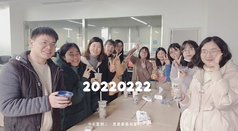 独一无二的“有爱日”