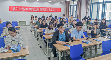 浙江外国语学院站 浙江外国语学院站