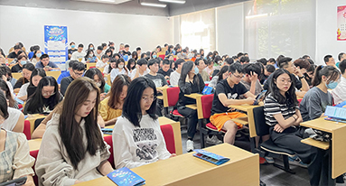 浙江万里学院站 浙江万里学院站