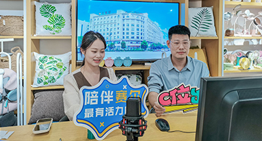 线上宣讲会 线上宣讲会