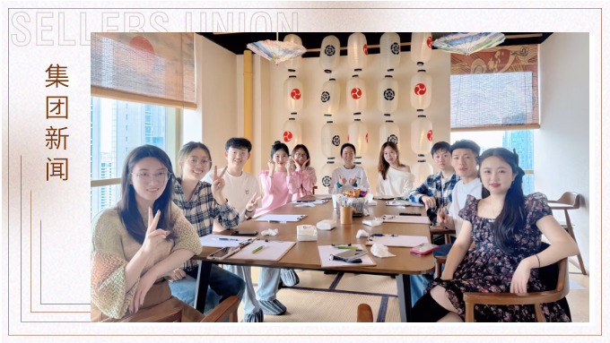 头脑大风暴之人力资源部招聘二组团建活动