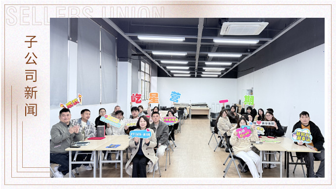 屹星营一期结营仪式圆满落幕，优秀新人崭露头角！