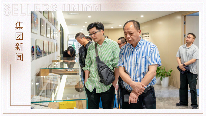洛江区政企代表团莅临赛尔集团参观交流