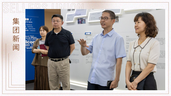 宁波投资促进局张立央局长一行莅临赛尔调研