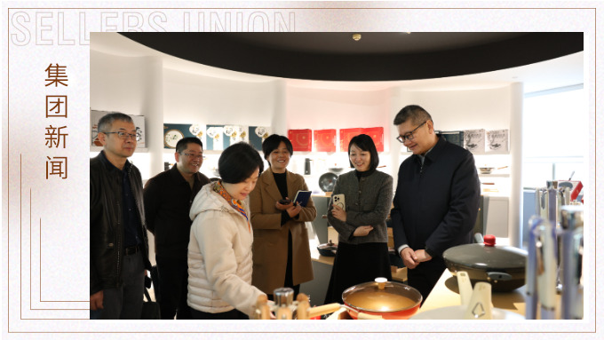 泉州税务局深入赛尔集团义乌中心走访调研