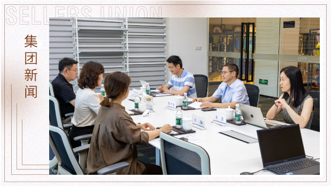 宁波投资促进局张立央局长一行莅临赛尔调研