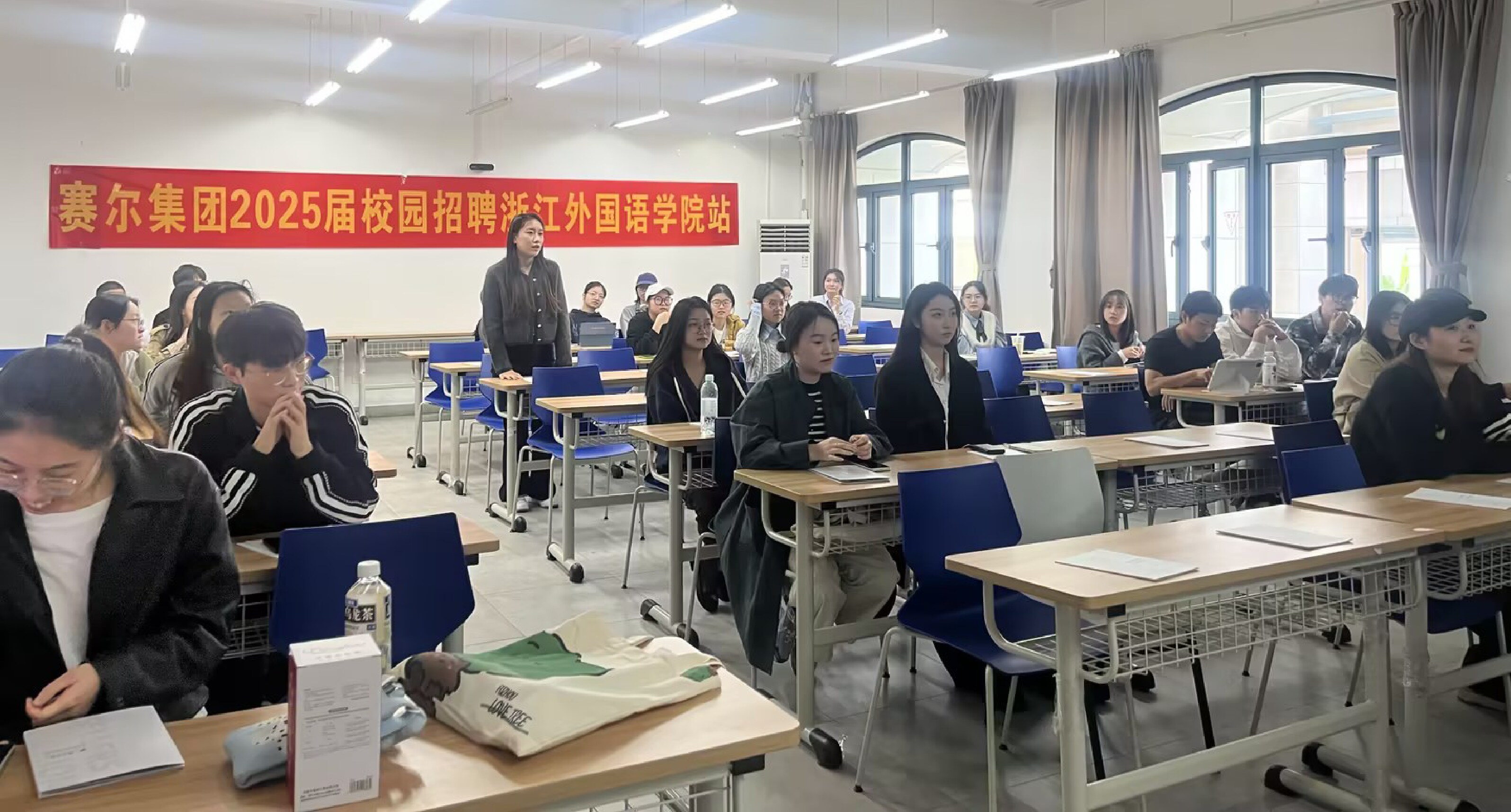 浙江外国语学院站