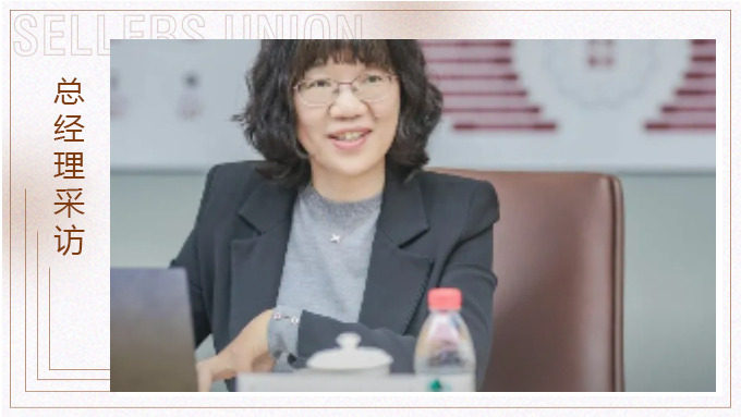 柔力量与铁算盘：刚与柔之间，探寻管理的本质